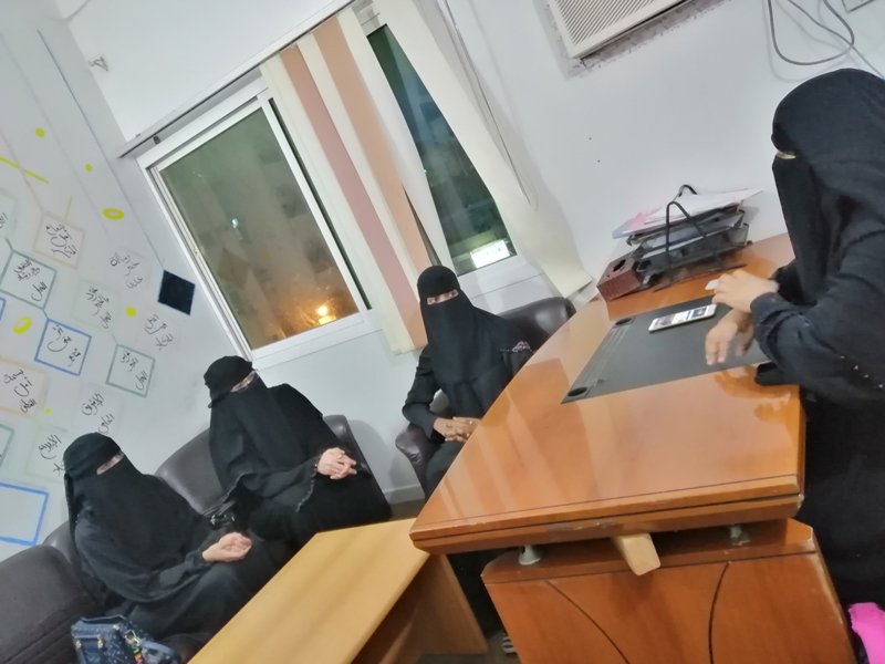 جلسة مباحثات 